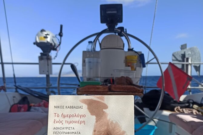 Half day Private Sailing cruise in Santorini island up to 6 pax - Thirassia stop and your daytime lunch: a quieter island feel